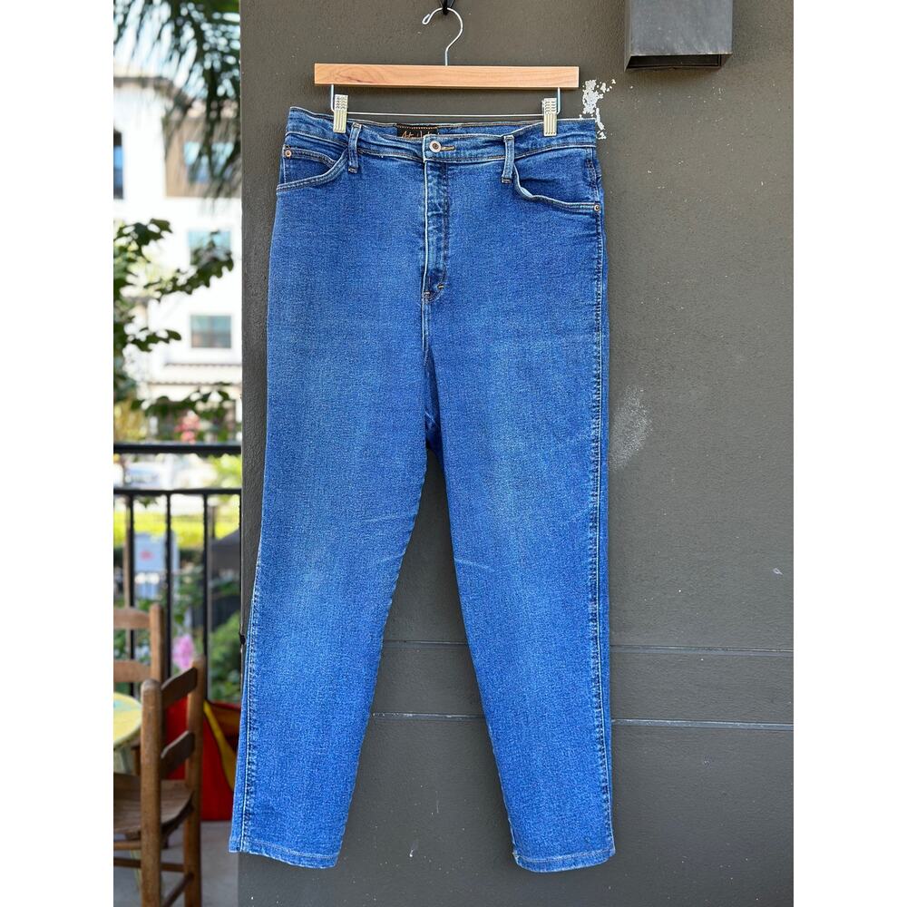 Vintage 90s Action West Jeans Women's Size 16 High Waisted Stretch Skinny Denim